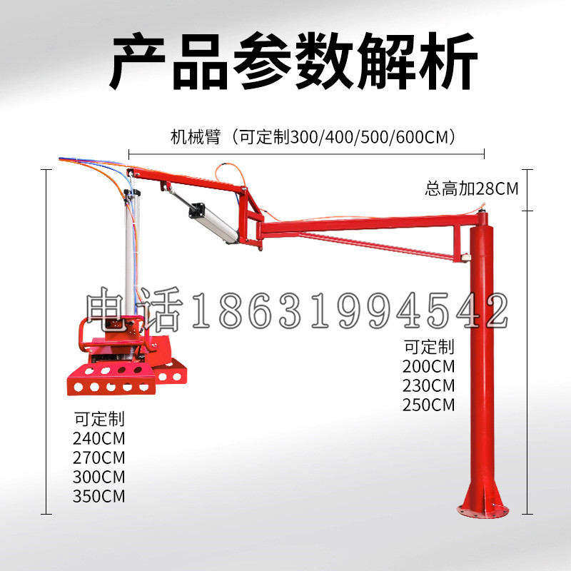 上栗县schunk机械抓手DPZ-plus系列1321292 DPZ-plus 40-AS-V