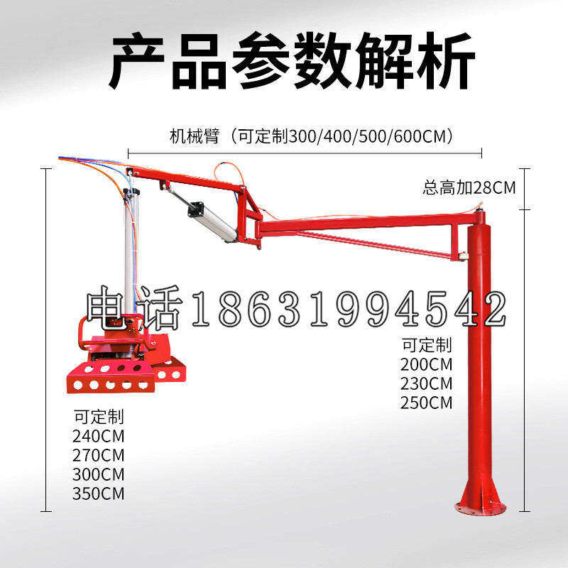 上栗县schunk雄克机械抓手PGN-plus系列0372092|PGN-plus 64-1-AS-KVZ